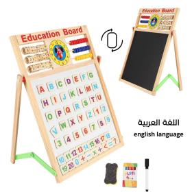 Tableau éducatifs magnétique double face en bois pour enfants [Educ]