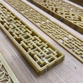 DECORATION MURALE BORDURE DM013