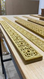 DECORATION MURALE BORDURE DM011