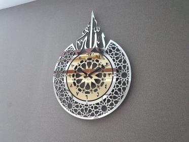 HORLOGE MURALE HM002