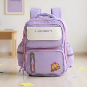 Sac à Dos Scolaire Orthopédique pour Enfants Xiao Wang Ya Mauve – محفظة مدرسية للأطفال بنفسجي SAC20025