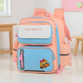 Sac à Dos Scolaire Orthopédique pour Enfants Xiao Wang Ya Rose- محفظة مدرسية للأطفال وردي SAC20025
