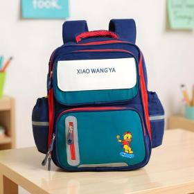 Sac à Dos Scolaire Orthopédique pour Enfants Xiao Wang Ya Bleu et Vert – محفظة مدرسية للأطفال أزرق وأخضر SAC20025