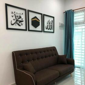     CADRE MURALE DUO allah mohamed mecca  DM0013